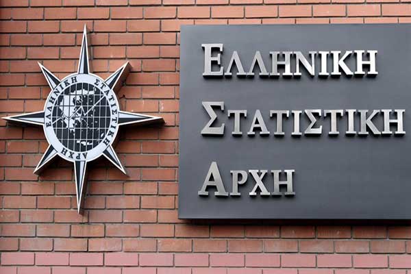 Καμπανάκι από την ΕΛΣΤΑΤ: Στο 1,4% του ΑΕΠ η ανάπτυξη του 2017