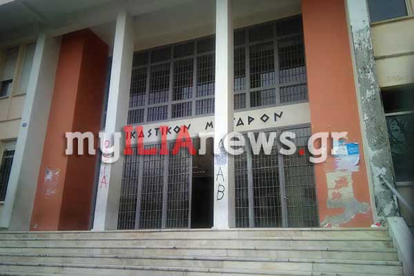 Αρχή Προστασίας Προσωπικών Δεδομένων: Οι δικηγόροι δεν υποχρεούνται να χρησιμοποιούν POS στις συναλλαγές τους