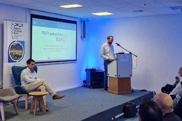 202309005 ΑΠΟΤΕΛΕΣΜΑΤΑ RIS3 (2)