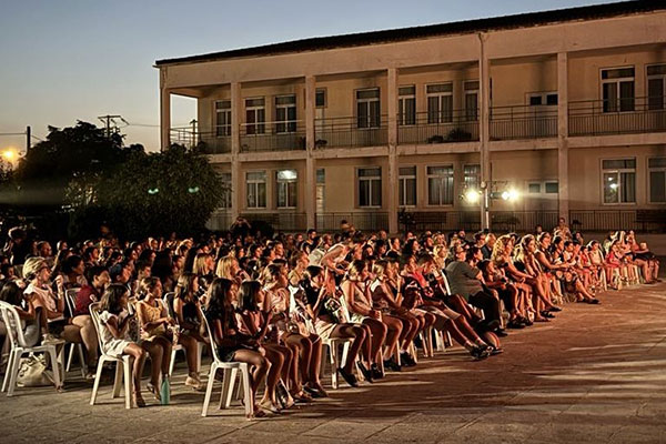 Messenger creation C4661C72-642E-4C44-A701-13154E12937E