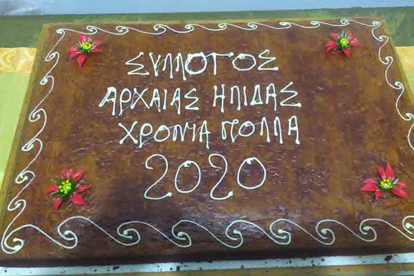 81590493 2732871393666772 886836546768994304 n