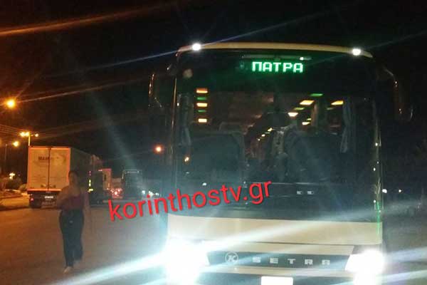 IMG 20191006 000716-1024x529