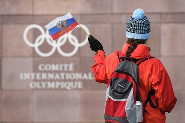 «Ντοπέ» η Ρωσία - Αποβλήθηκε από τους Χειμερινούς Ολυμπιακούς της Κορέας
