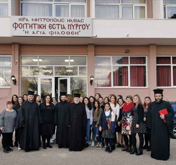 84089254 2598458227101588 5090203898426163200 n