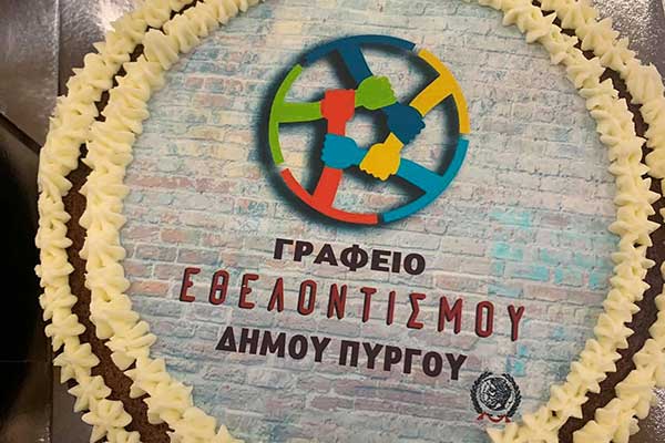 146097694 247674926798421 2673361810662385096 n