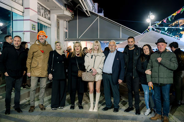 13 TELETH ENARJHS KARNAVALI 2026