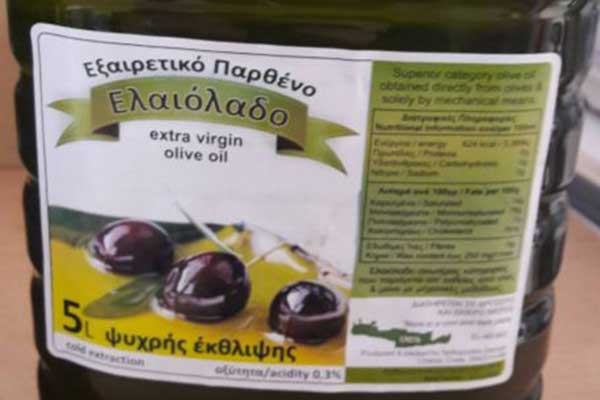 Ο ΕΦΕΤ ανακαλεί νοθευμένο ελαιόλαδο - Τι να προσέξουν οι καταναλωτές