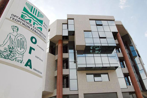 ΟΓΑ: Ξεκινάει η υποβολή του εντύπου Α21 για τη χορήγηση των οικογενειακών επιδομάτων