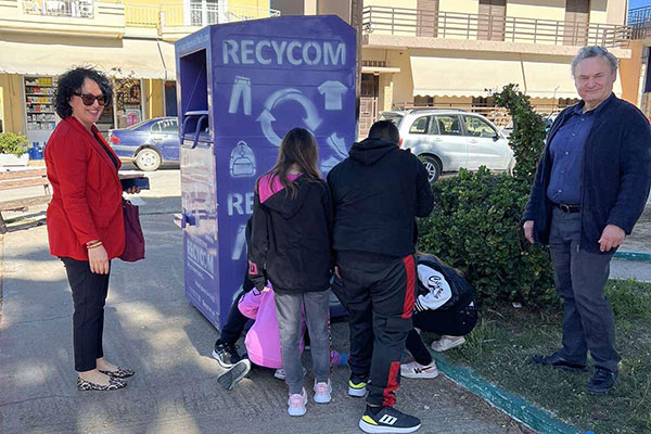 received 2067270990308482