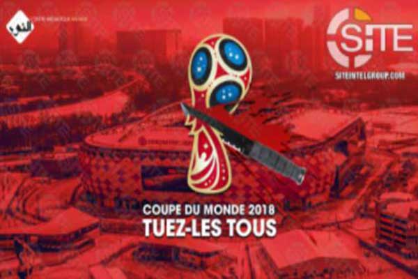 Νέα αφίσα προπαγάνδας του ISIS για το Μουντιάλ: «Σκοτώστε τους όλους» [εικόνες] 