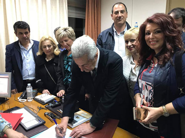 59356697 2705663129448806 8488024303785213952 n