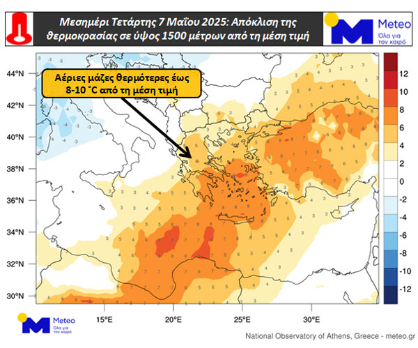 202505071200 T850anom