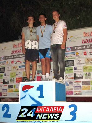 13620905 1180368832025521 3722021926647469149 n