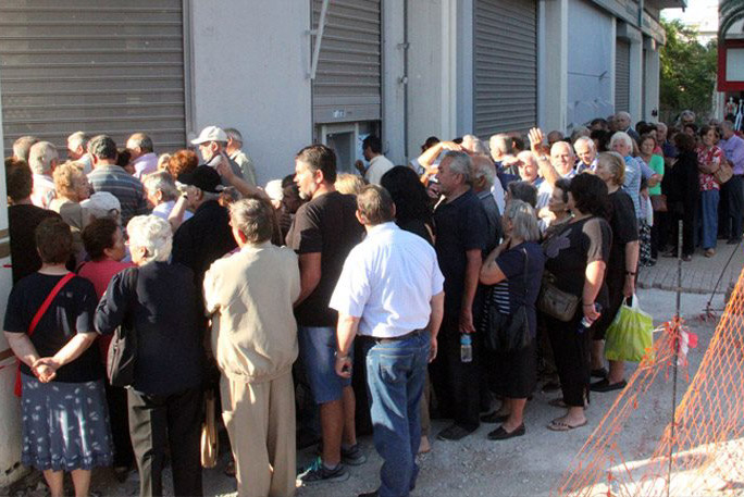 Μειωμένη κατά 30% η προσωρινή σύνταξη με το νέο ασφαλιστικο