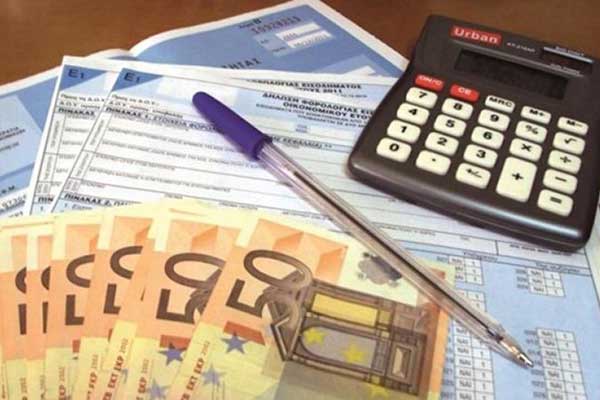 Ποιες φοροαπαλλαγές θα καταργηθούν το 2017 