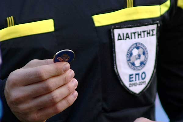 ΕΠΣ Ηλείας: Οι διαιτητές για τους αγώνες 7, 8 και 9 Ιανουαρίου σε όλες τις κατηγορίες Πρωταθλημάτων