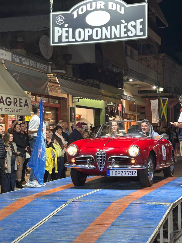 tour du peloponnese ekkinisi olympia4 1
