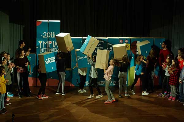 Ζιζάνια φυτρώνουν σε όλο τον ντουνιά 