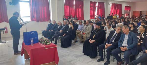 avramopoulos karatoula