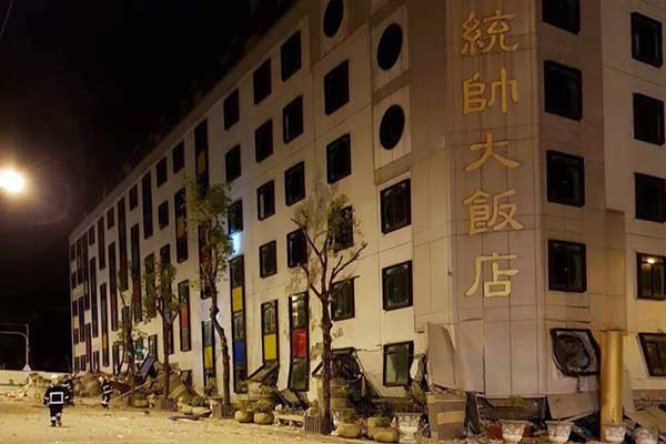 ap-18037670443420-1517987124