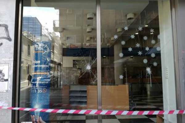 akyfjcbtet5c5be3b1e1580