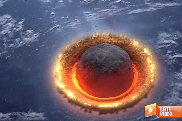 Επιστήμονας προειδοποιεί: Ο «πλανήτης 9» θα καταστρέψει τη Γη αυτό το μήνα!