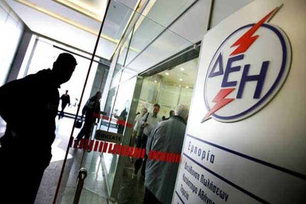 Φθηνότερο ρεύμα: Ποιους αφορά, πώς θα ενταχθείτε, τι ισχύει με τις χρεώσεις