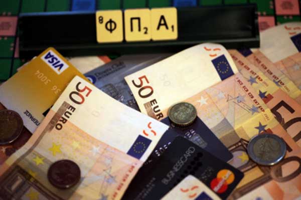 Φορολογικές δηλώσεις 2017: Άνοιξε το Taxis - Πώς θα υπολογίσετε τον φόρο