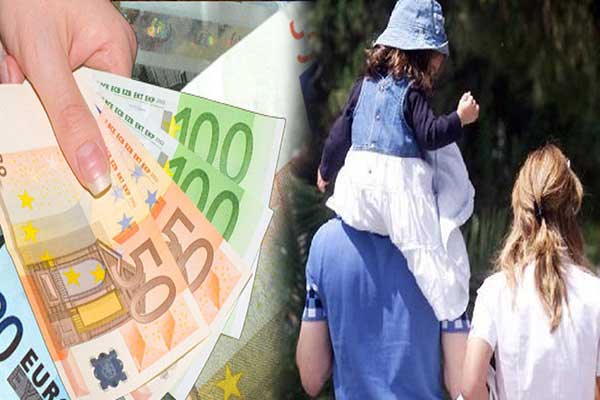 Οικογενειακό επίδομα 2017: Ανοίγει σήμερα η αίτηση