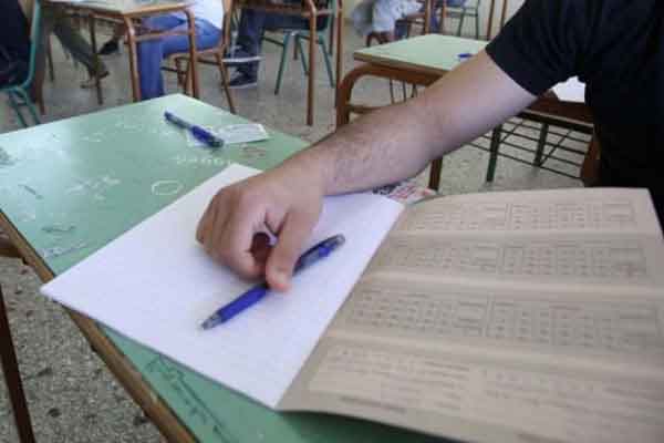 Πανελλαδικές 2018: Τα θέματα που έπεσαν στη Γλώσσα και στα Νέα Ελληνικά (ΕΠΑΛ)