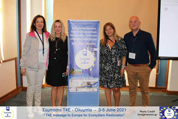 organwtikh epitroph vasileiou kanakari asderaki