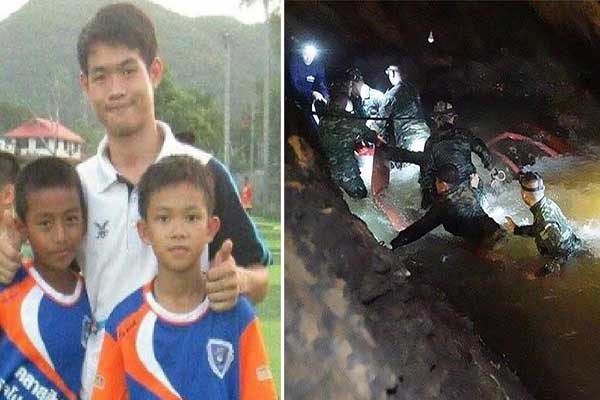 «Συγχωρέστε με»: Το σημείωμα του προπονητή στους γονείς των εγκλωβισμένων παιδιών στην Ταϊλάνδη