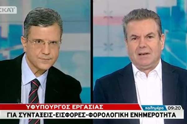 Πετρόπουλος: Πότε ο εργαζόμενος με «μπλοκάκι» θα πληρώνει το 20% του εισοδήματός του