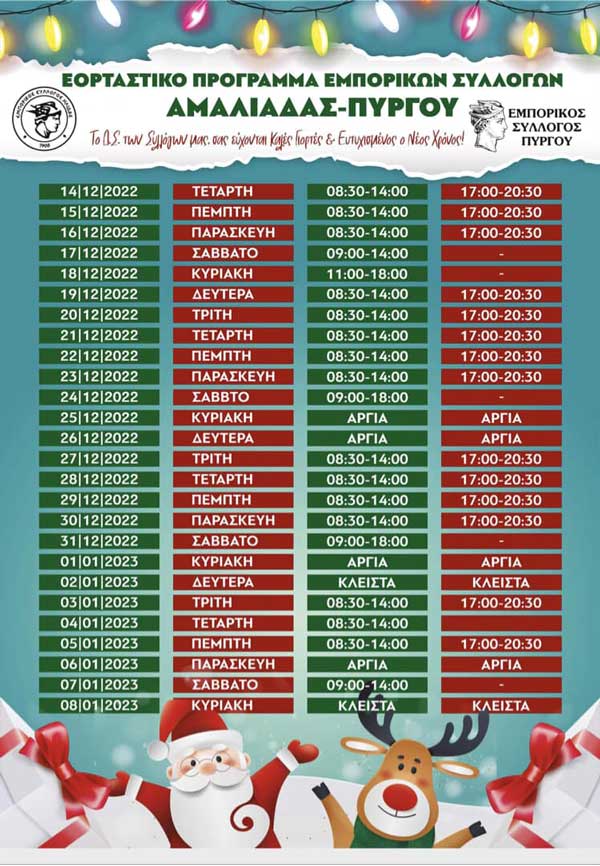 318499089 5631057440343773 2236621576858890854 n