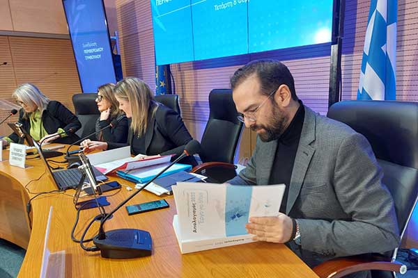 20230208 ΑΠΟΛΟΓΙΣΜΟΣ 2022 5