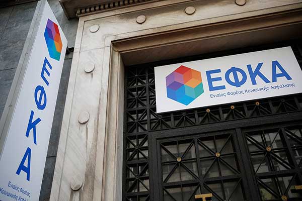 Αλλάζουν πάλι τις εισφορές - Πόσο επιβαρύνονται οι ελεύθεροι επαγγελματίες