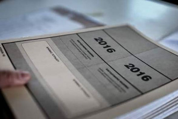 Πανελλήνιες 2016: Αρχίζουν σήμερα (8/6) οι επαναληπτικές εξετάσεις για τις Πανελλαδικές
