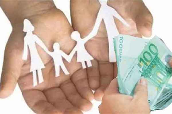 ΟΓΑ: Ποιοι θα πάρουν οικογενειακό επίδομα με την β δόση 2017