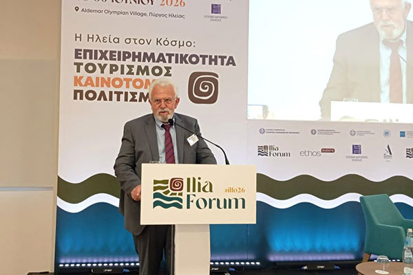 01 ILIA FORUM 2026