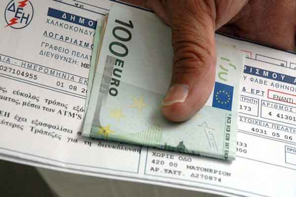 «Πόλεμος» ΔΕΗ-κυβέρνησης αλλά οι πολίτες θα πληρώσουν τον λογαριασμό