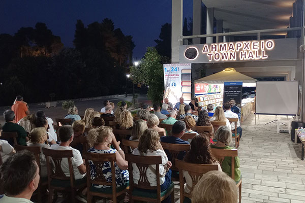 parousiasi bibliou manolo5