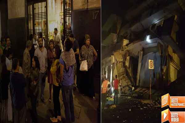 Ισχυρός σεισμός 8,2 Ρίχτερ στο Μεξικό - Προειδοποίηση για τσουνάμι τριών μέτρων