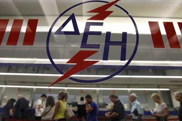 ΔΕΗ: Αναστέλλει τις διακοπές για ληξιπρόθεσμες οφειλές