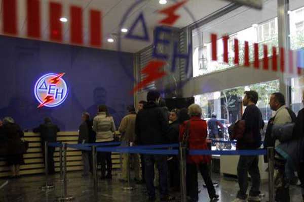 Νέο πρόγραμμα ρύθμισης οφειλών αποφασίζει σήμερα η ΔΕΗ