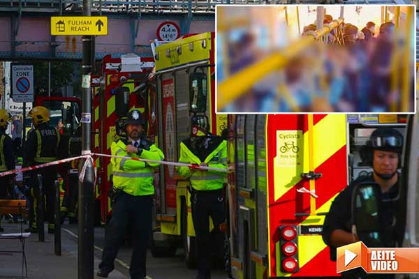 Βίντεο-ντοκουμέντο: Η στιγμή που στο μετρό του Λονδίνου εκρήγνυται η «μητέρα του Σατανά»