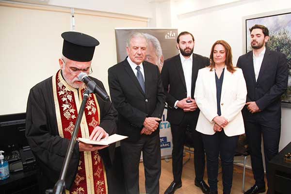 PHOTO 2023 04 07 20 19 34 2