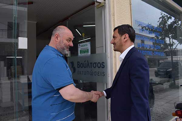 20D9F823 499E 43AA 8E7F 79CCE27E3AC3