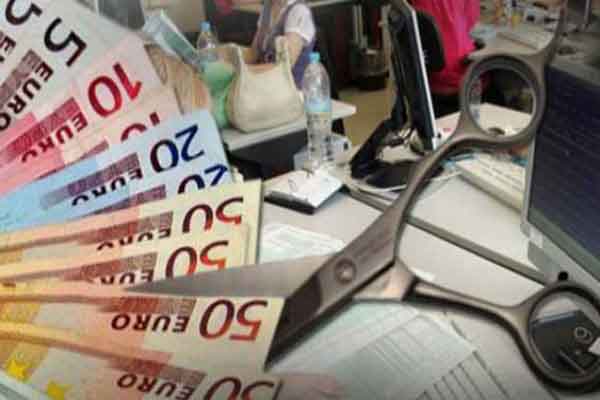 Συντάξεις: Κόφτης και για τα ποσά κάτω από 1.300 ευρώ – Κρυφή μείωση για όλους χωρίς εξαιρέσεις