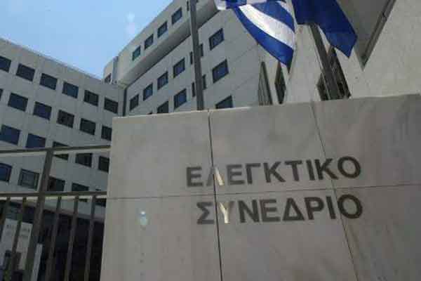 Το Ελεγκτικό βάζει μπουρλότο στην τροπολογία για το πάγωμα των συντάξεων