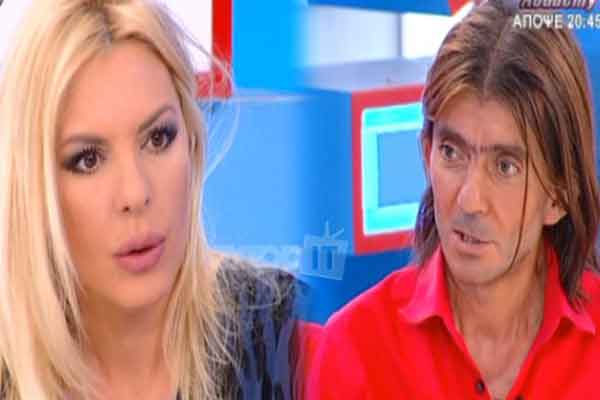 Το …αστέρι της Φασκομηλιάς Ζαχάρως τάραξε την Αννίτα Πάνια με την ατάκα του [VIDEO]